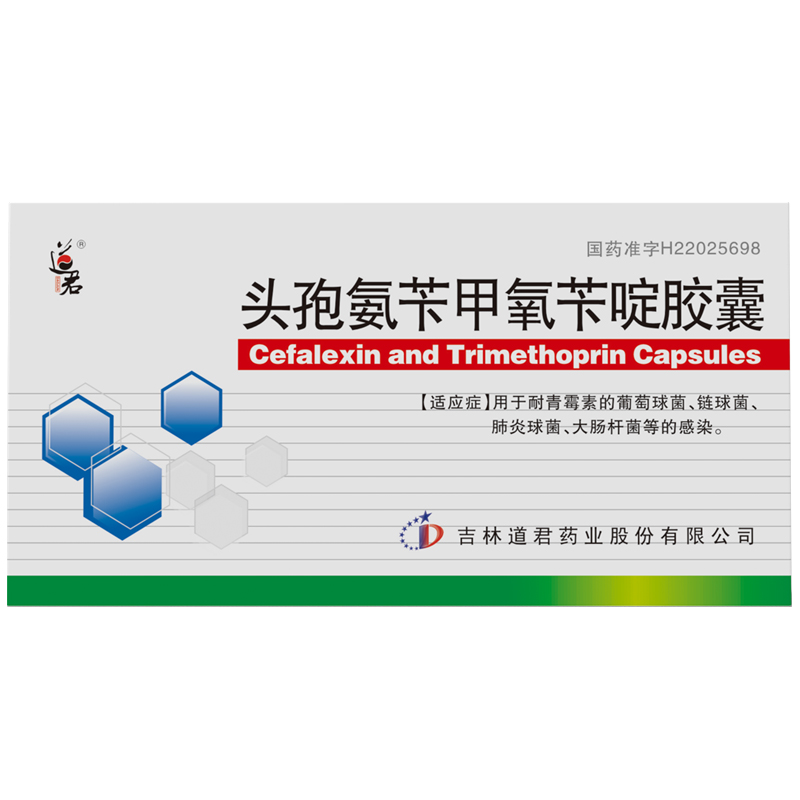 0.15g�^�߰��S�����S��z��