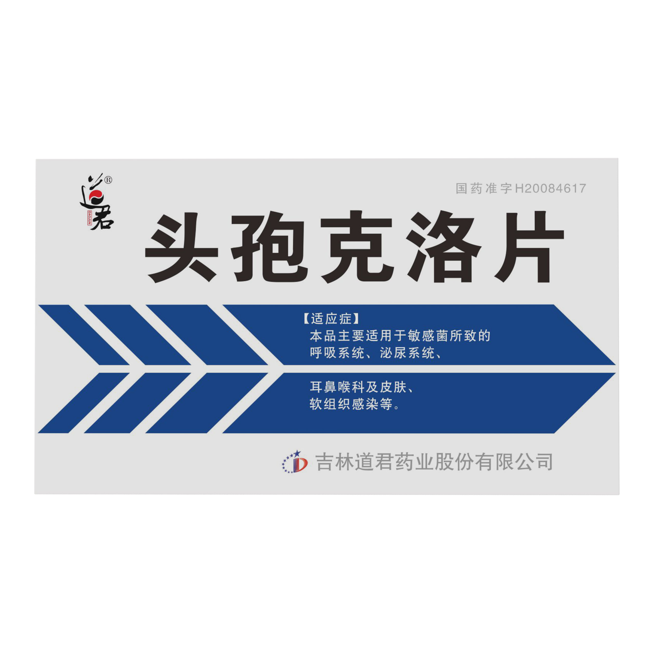 �^�߿���Ƭ