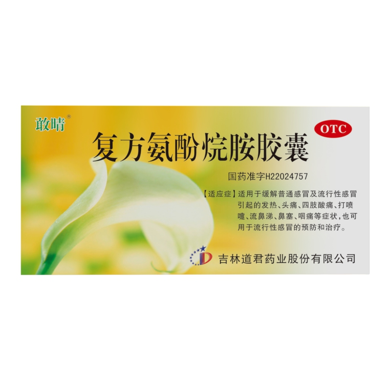 ��(f��)�������鰷�z��